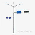 Tiang lampu multi-fungsi untuk pencahayaan jalanan
